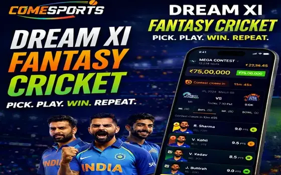 Gujarat vs Rajasthan on 51rummy